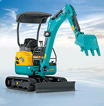 Kubota distributor in singapore exclusive land equipment private limited excavator,  components, parts, U17-3, U17 